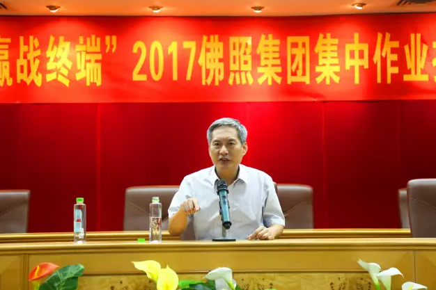 金鼎国际(中国区) - 官方网站