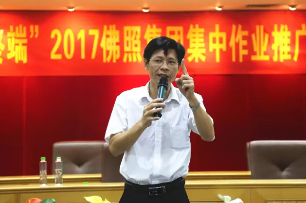 金鼎国际(中国区) - 官方网站