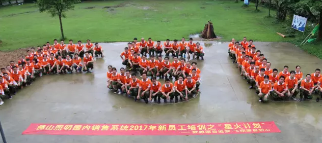 金鼎国际(中国区) - 官方网站