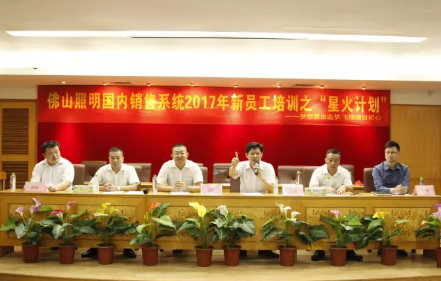 金鼎国际(中国区) - 官方网站