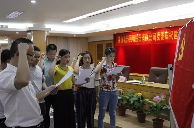 金鼎国际(中国区) - 官方网站