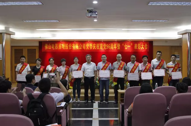 金鼎国际(中国区) - 官方网站