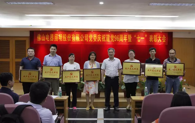 金鼎国际(中国区) - 官方网站