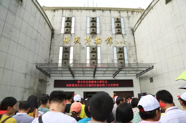 金鼎国际(中国区) - 官方网站