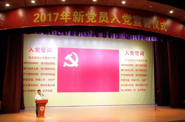 金鼎国际(中国区) - 官方网站