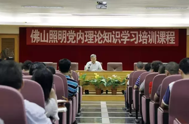 金鼎国际(中国区) - 官方网站