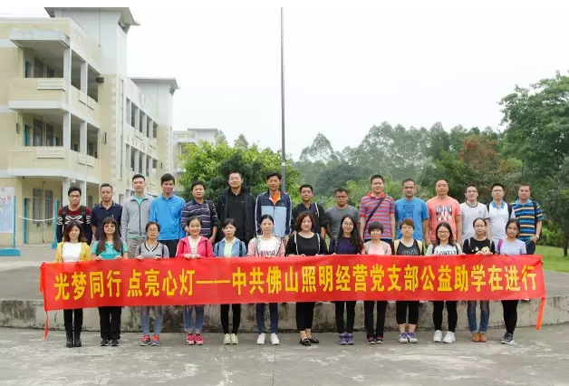 金鼎国际(中国区) - 官方网站