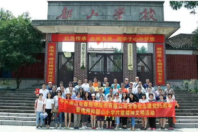 金鼎国际(中国区) - 官方网站