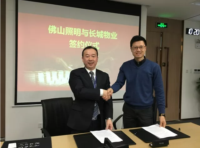 金鼎国际(中国区) - 官方网站