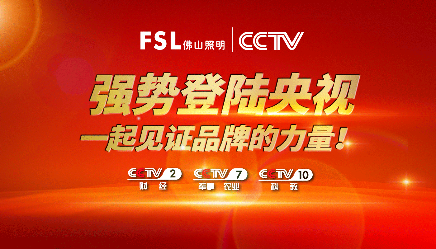 金鼎国际(中国区) - 官方网站