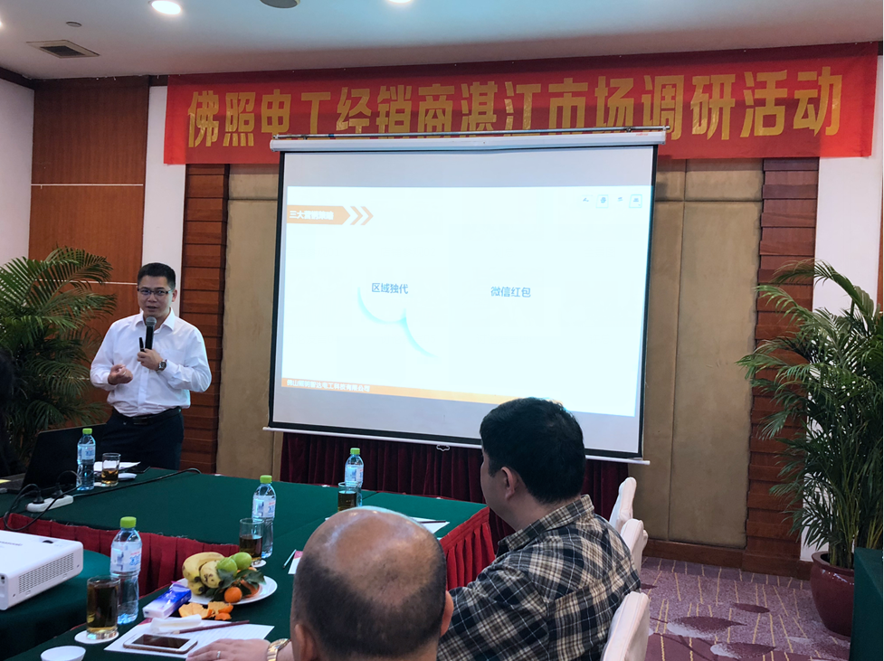 金鼎国际(中国区) - 官方网站