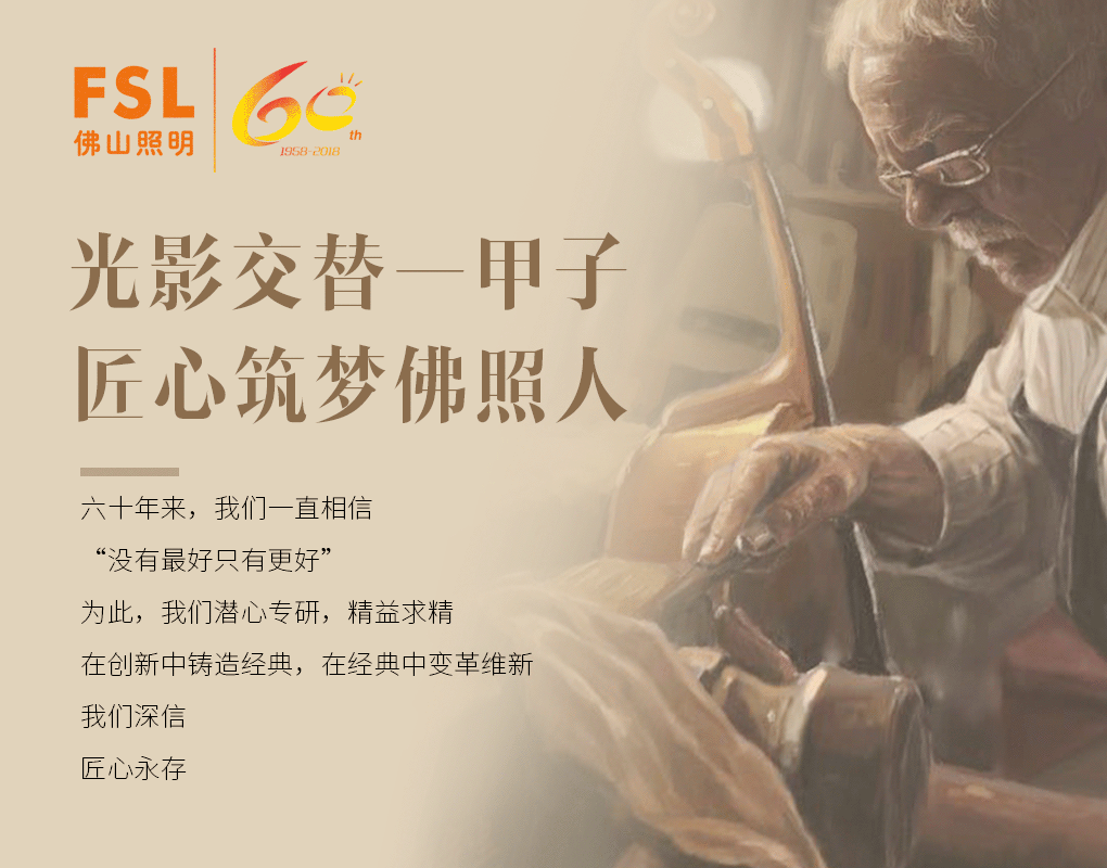 金鼎国际(中国区) - 官方网站