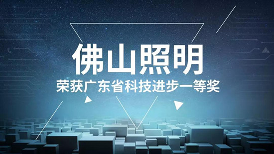 金鼎国际(中国区) - 官方网站
