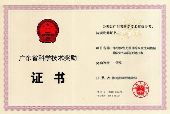 金鼎国际(中国区) - 官方网站