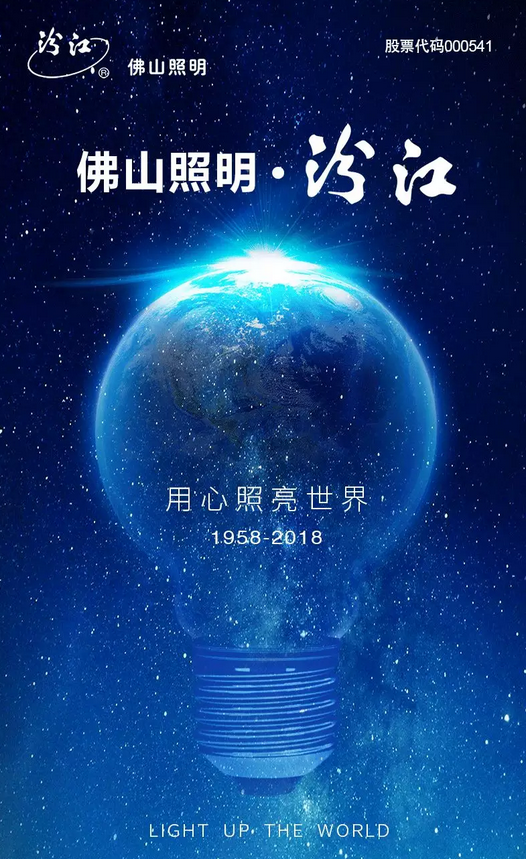 金鼎国际(中国区) - 官方网站