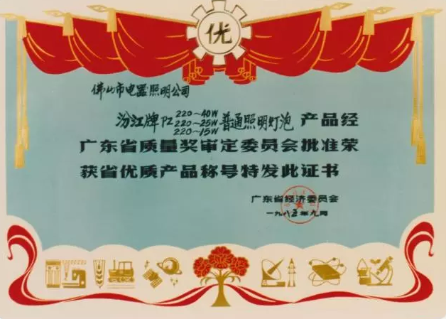 金鼎国际(中国区) - 官方网站