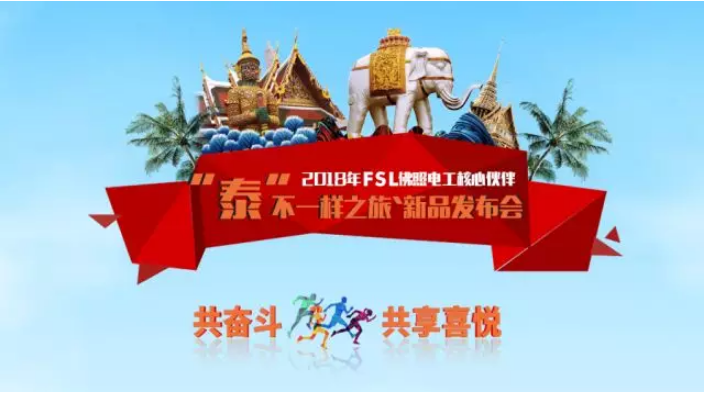 金鼎国际(中国区) - 官方网站
