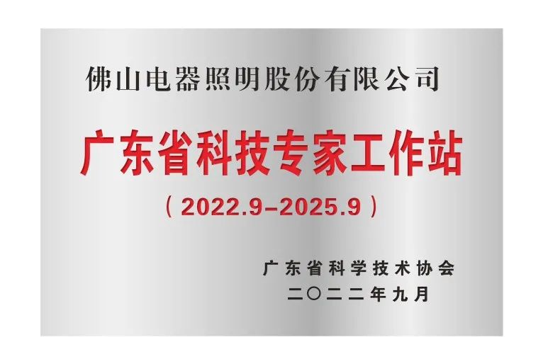 金鼎国际(中国区) - 官方网站