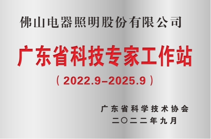 金鼎国际(中国区) - 官方网站