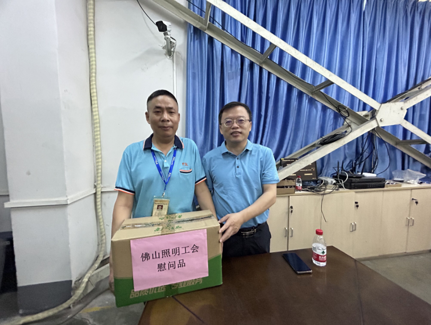 金鼎国际(中国区) - 官方网站