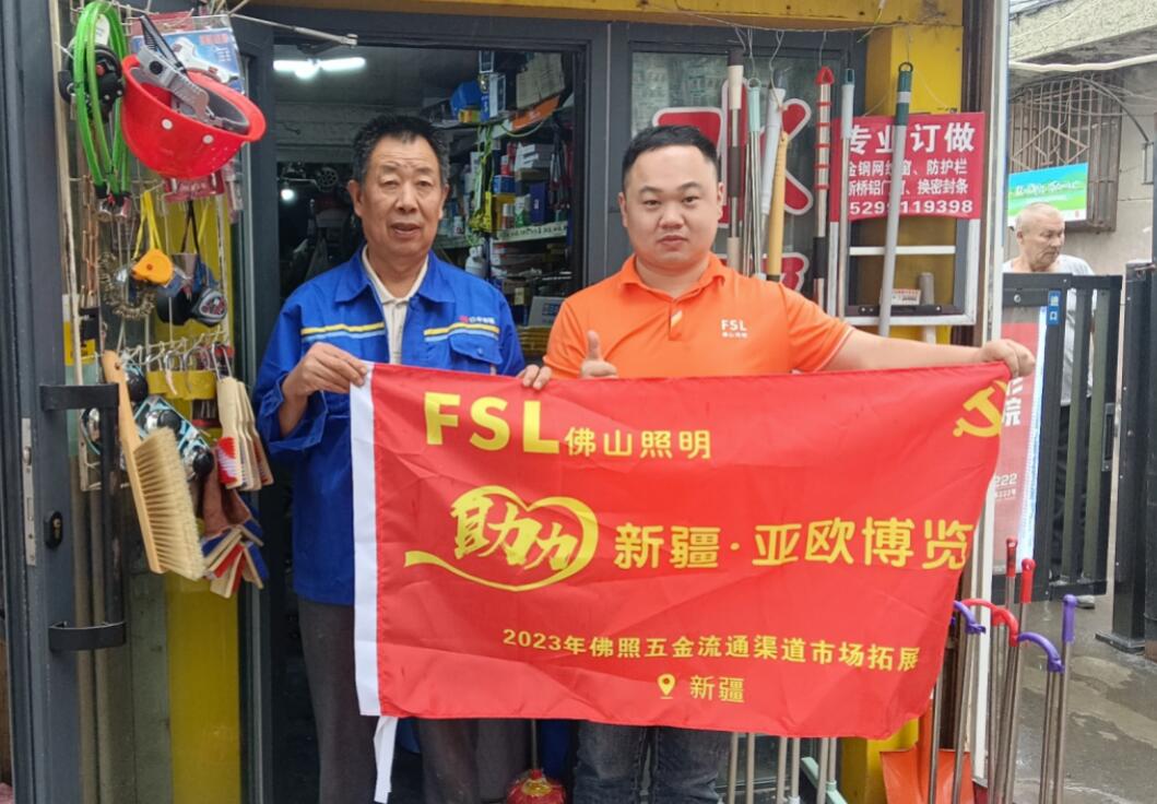 金鼎国际(中国区) - 官方网站