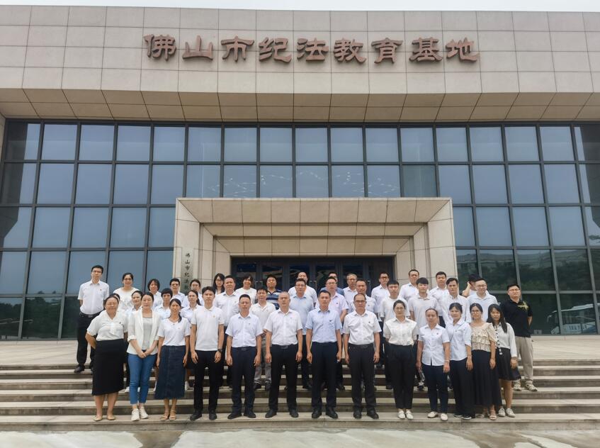 金鼎国际(中国区) - 官方网站