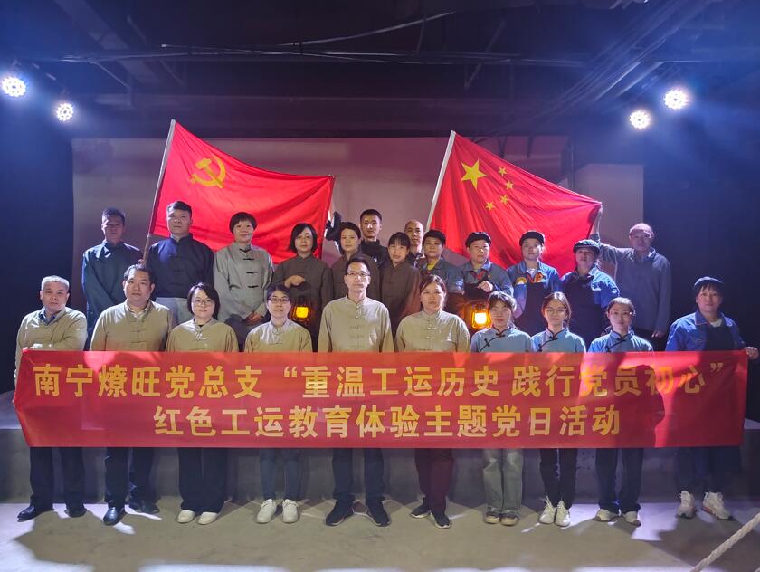 金鼎国际(中国区) - 官方网站