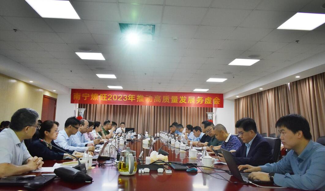 金鼎国际(中国区) - 官方网站