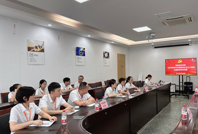 金鼎国际(中国区) - 官方网站