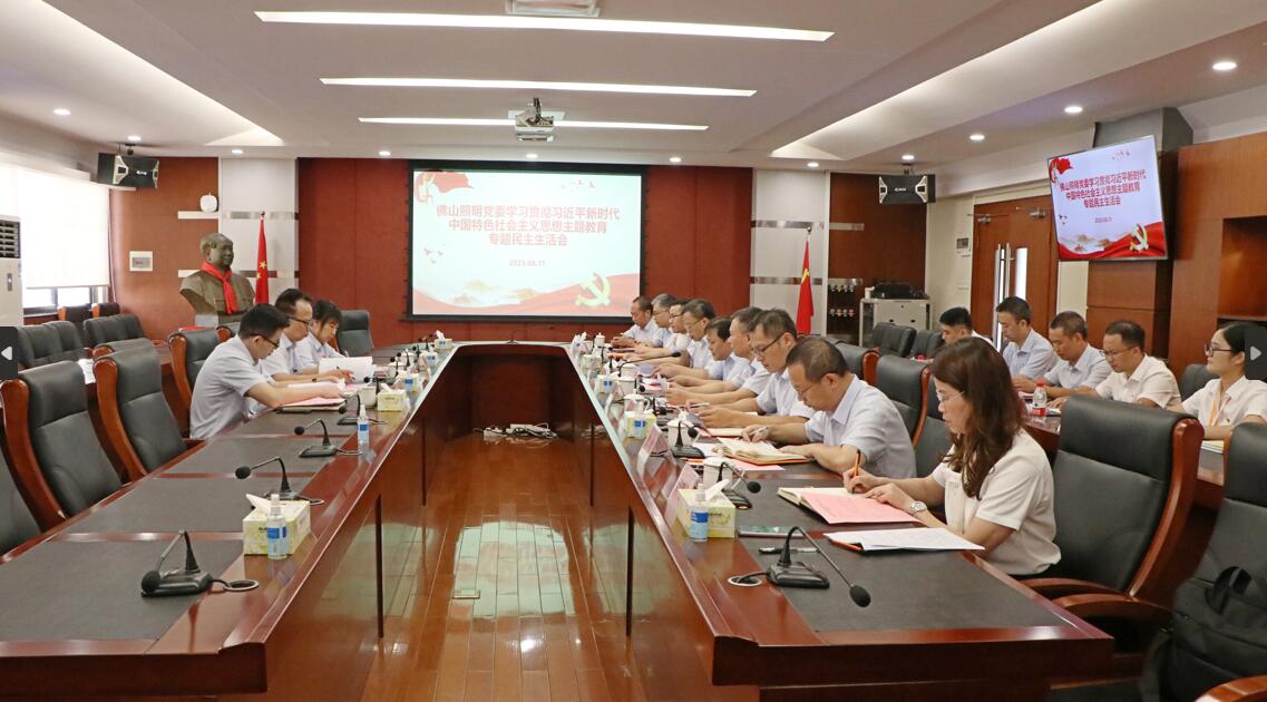 金鼎国际(中国区) - 官方网站