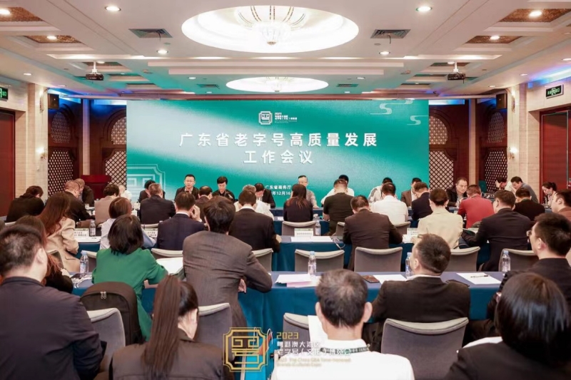 金鼎国际(中国区) - 官方网站
