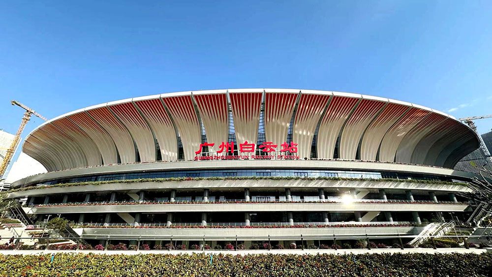 金鼎国际(中国区) - 官方网站