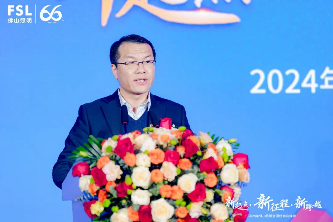 金鼎国际(中国区) - 官方网站