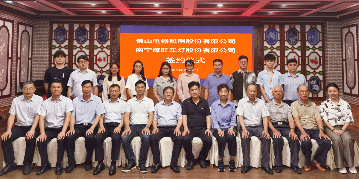 金鼎国际(中国区) - 官方网站