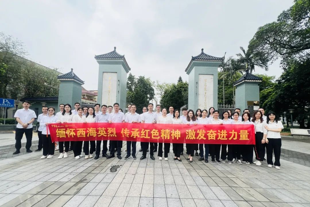 金鼎国际(中国区) - 官方网站