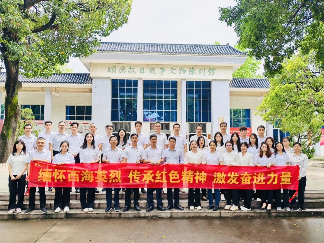 金鼎国际(中国区) - 官方网站