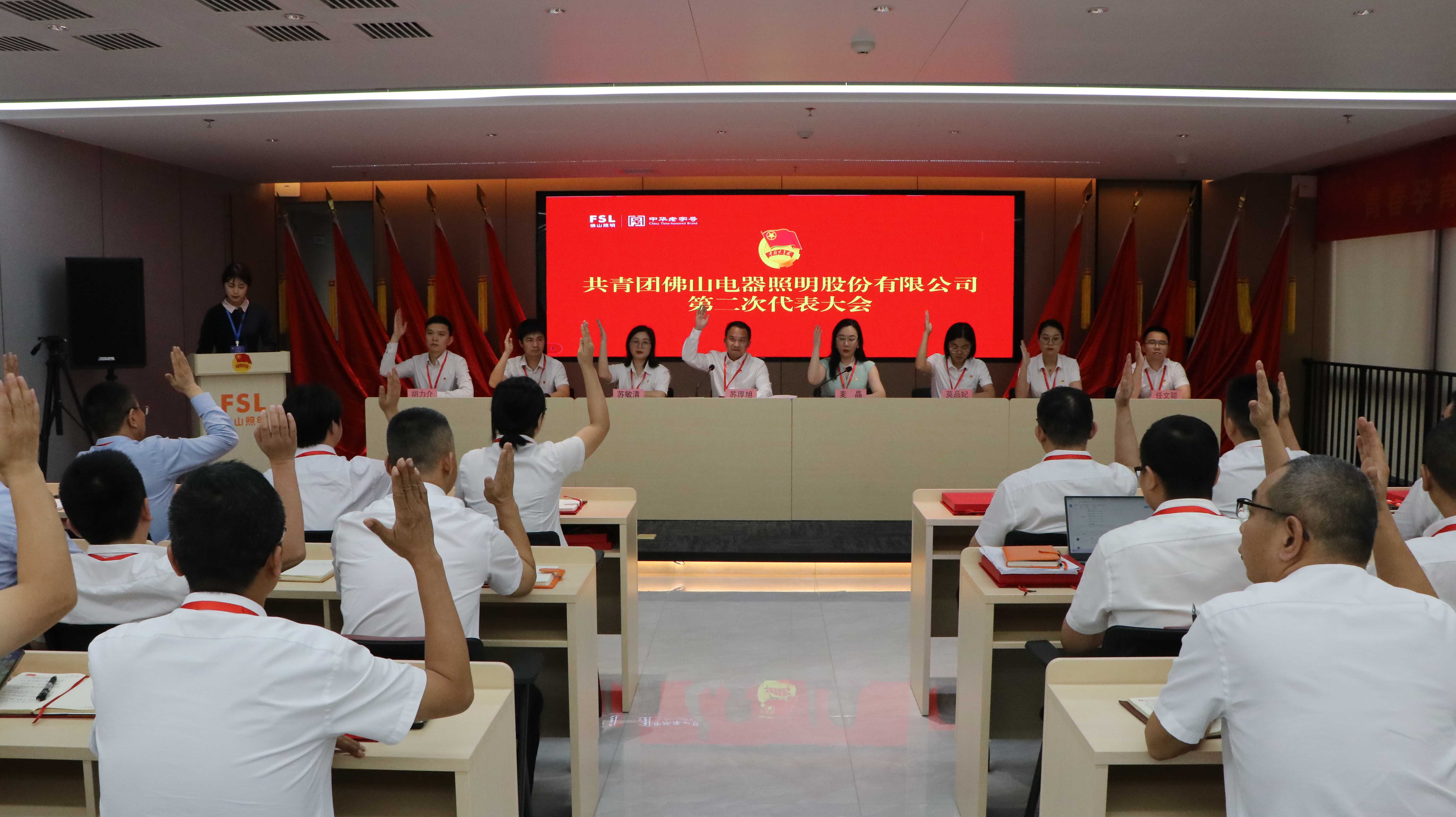 金鼎国际(中国区) - 官方网站