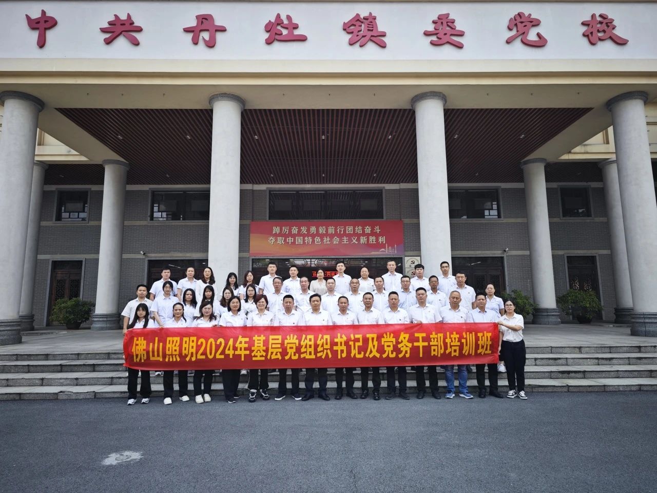 金鼎国际(中国区) - 官方网站