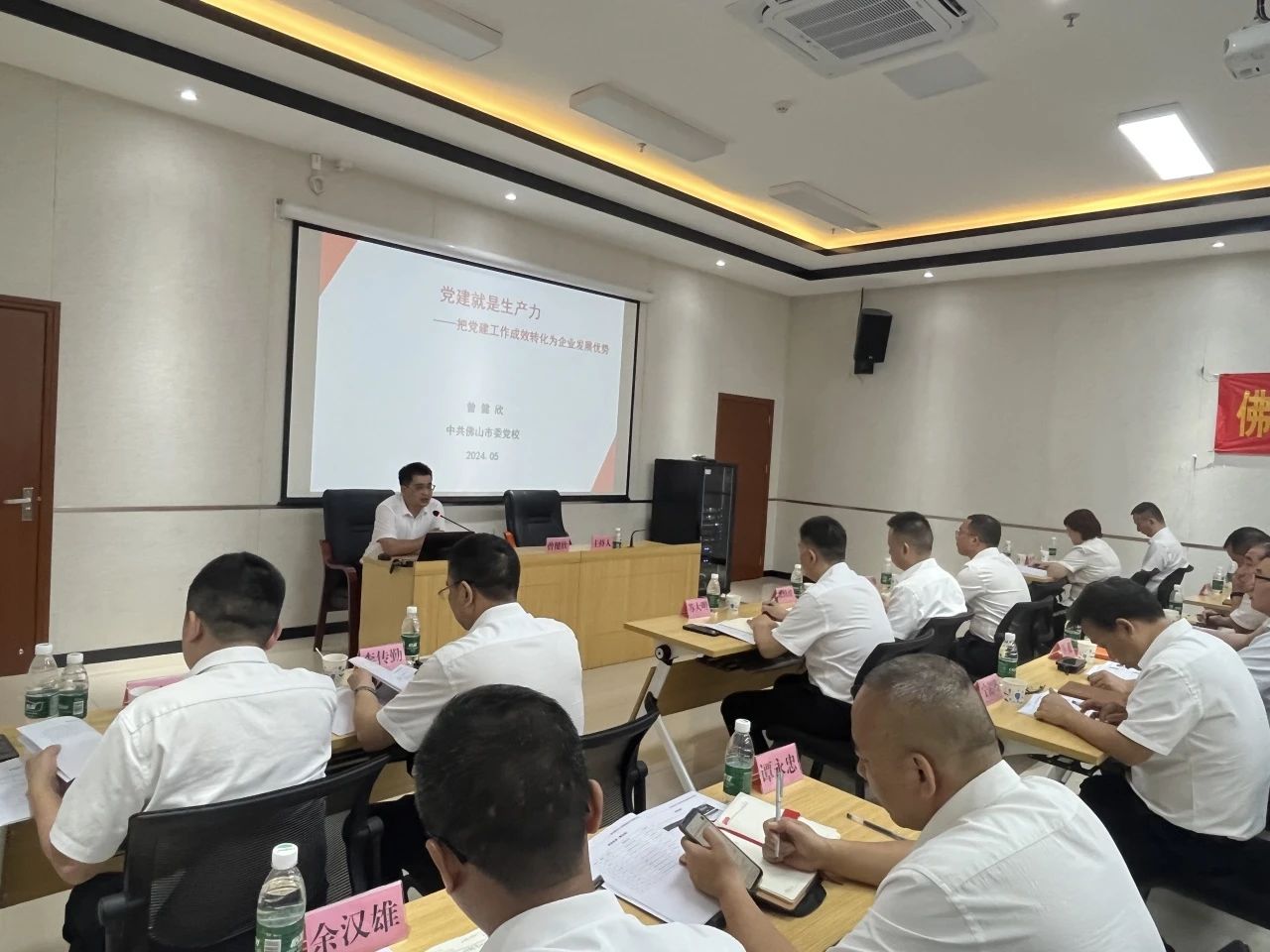金鼎国际(中国区) - 官方网站