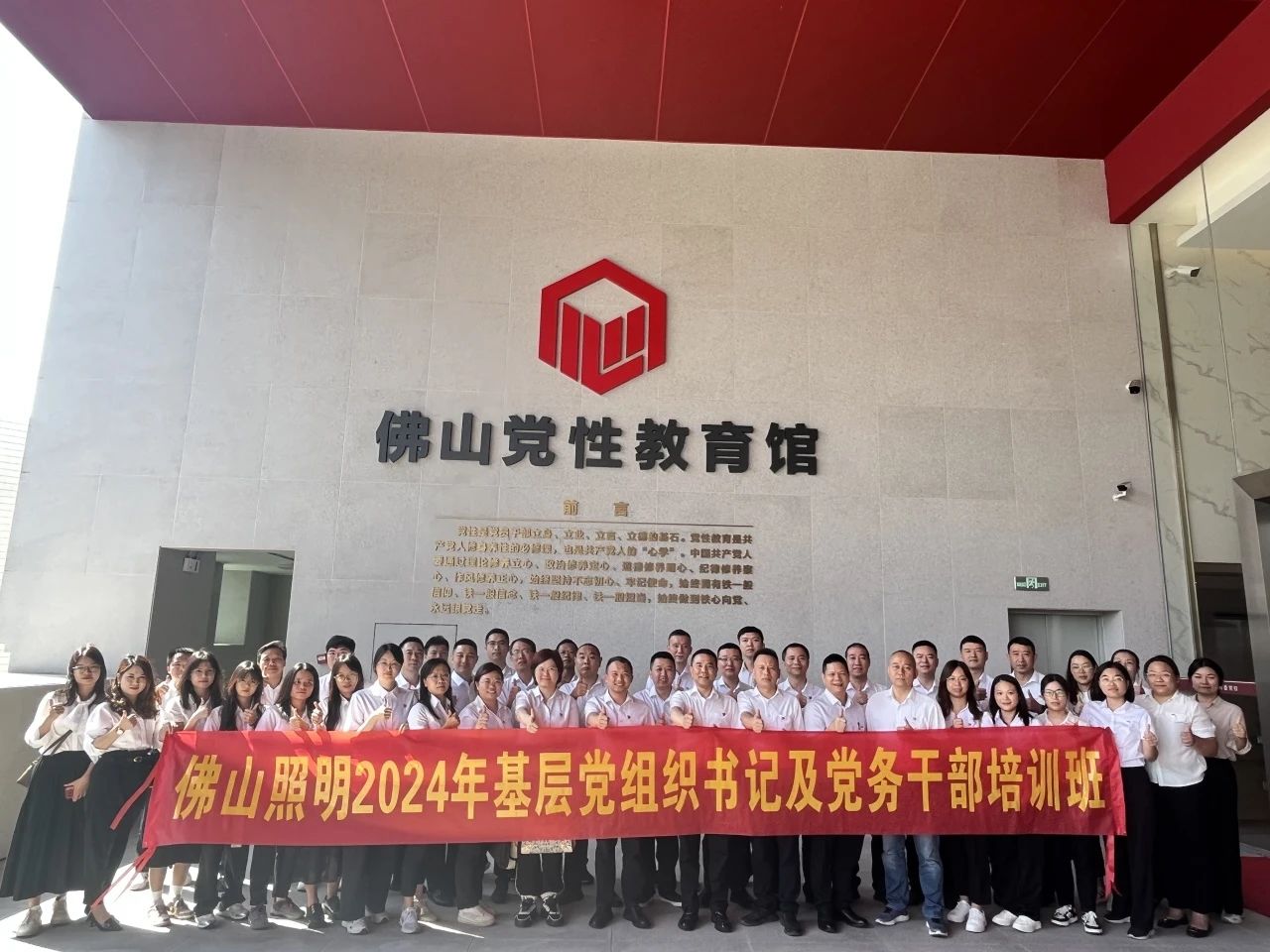 金鼎国际(中国区) - 官方网站