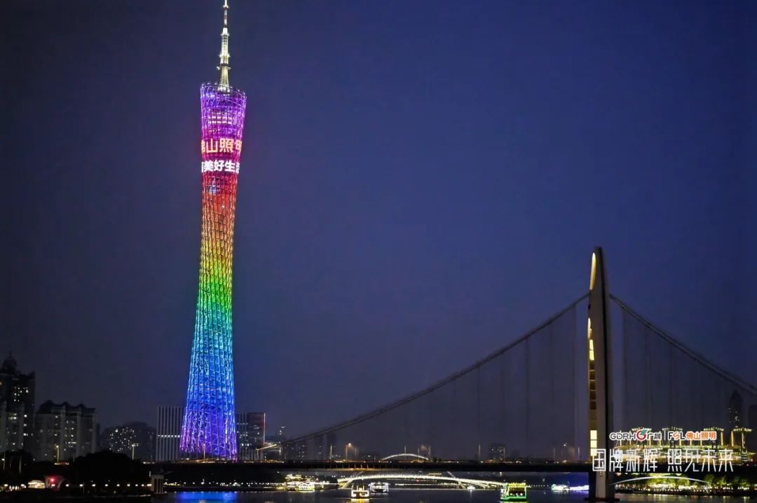 金鼎国际(中国区) - 官方网站