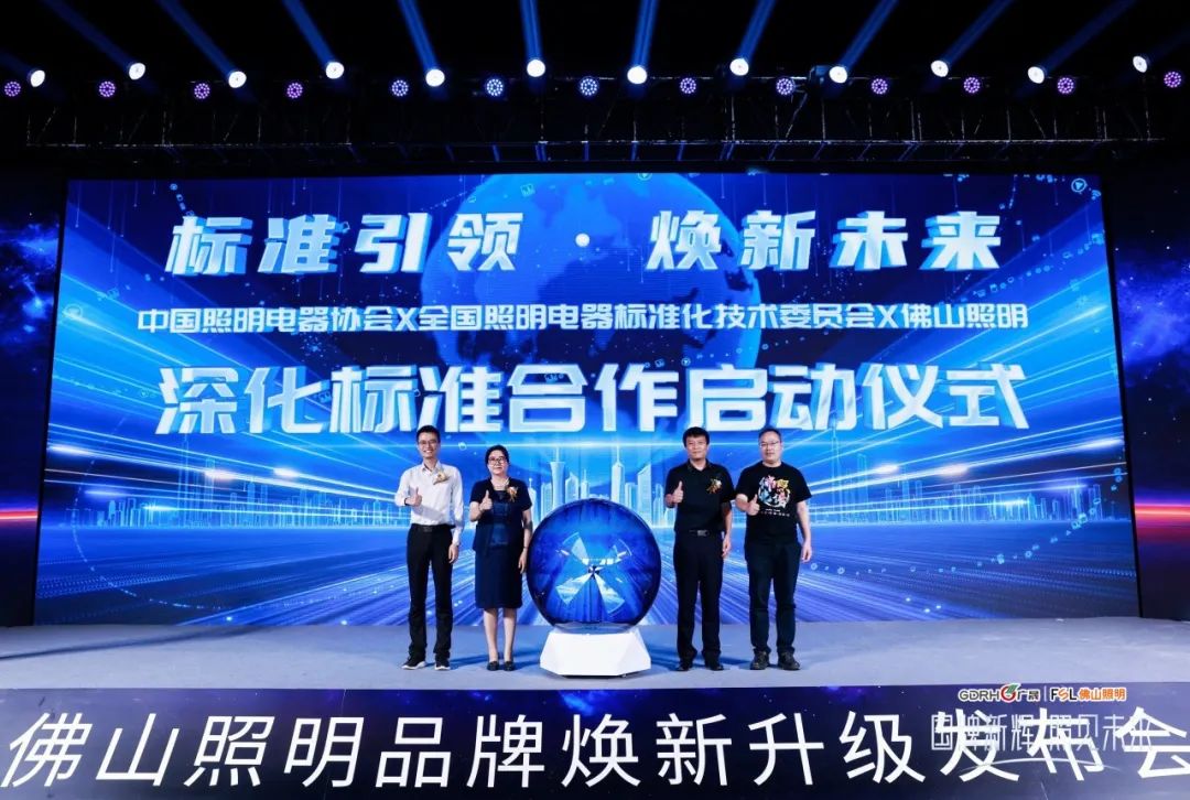 金鼎国际(中国区) - 官方网站