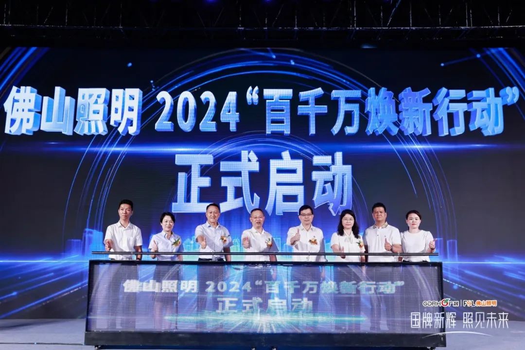 金鼎国际(中国区) - 官方网站