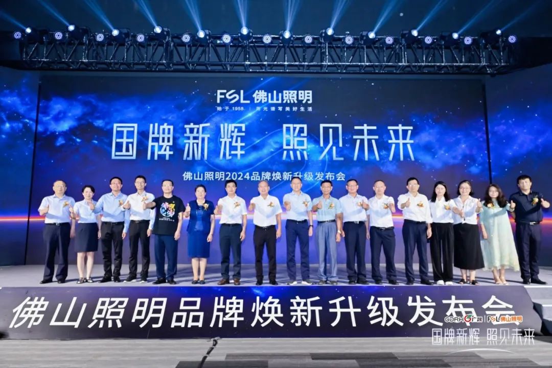 金鼎国际(中国区) - 官方网站