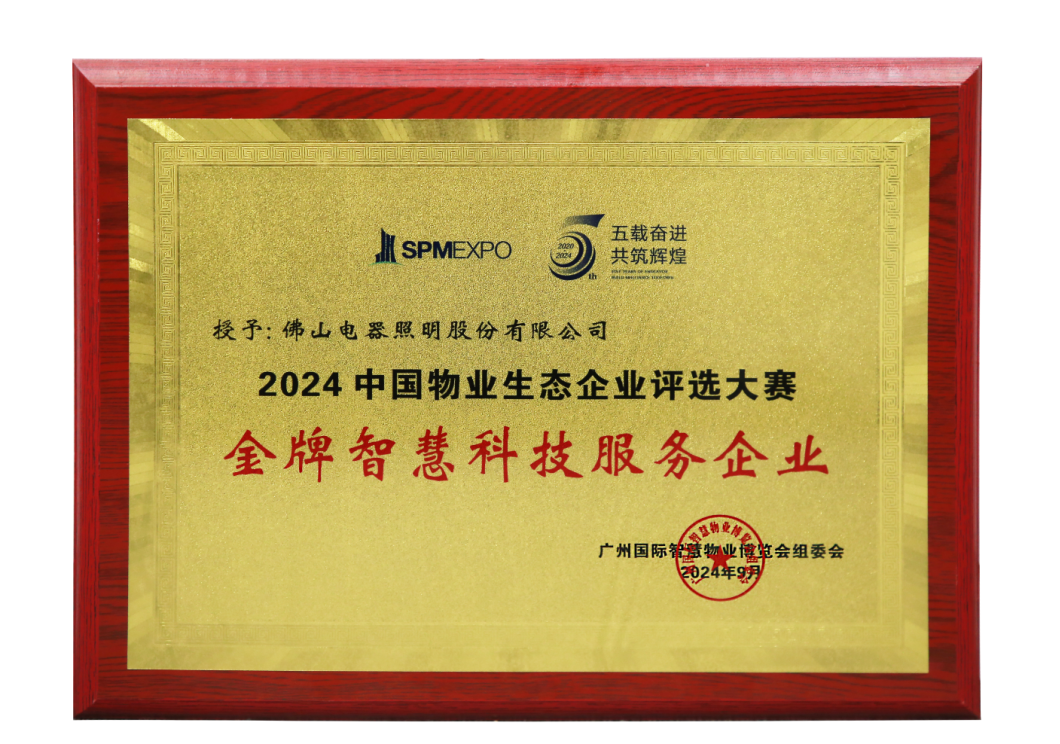 金鼎国际(中国区) - 官方网站