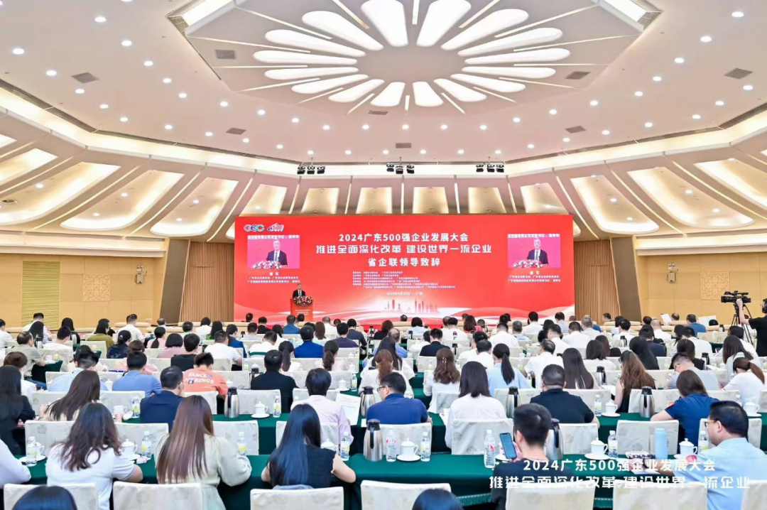 金鼎国际(中国区) - 官方网站