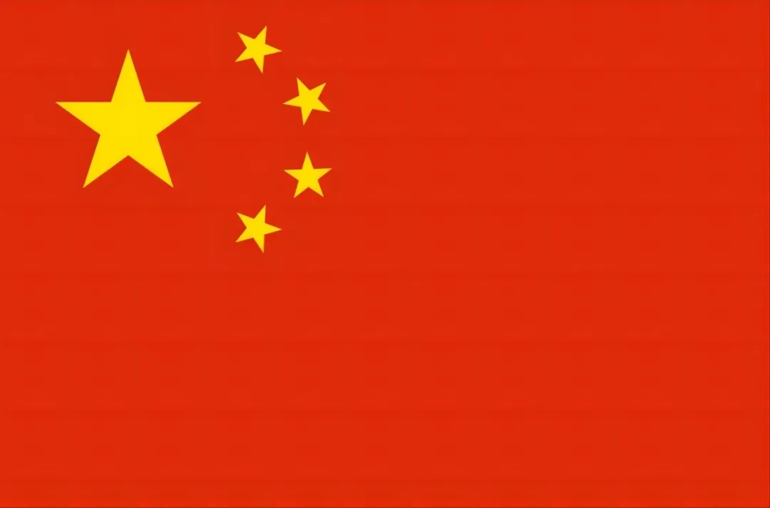 金鼎国际(中国区) - 官方网站