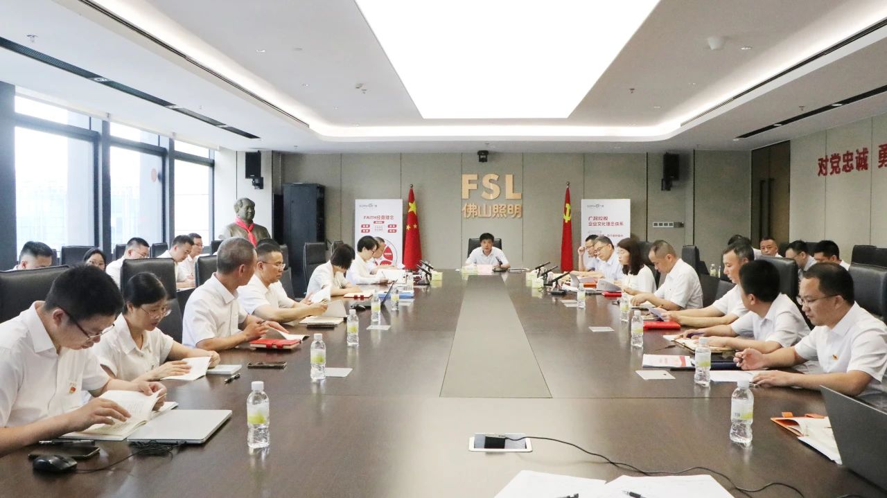金鼎国际(中国区) - 官方网站
