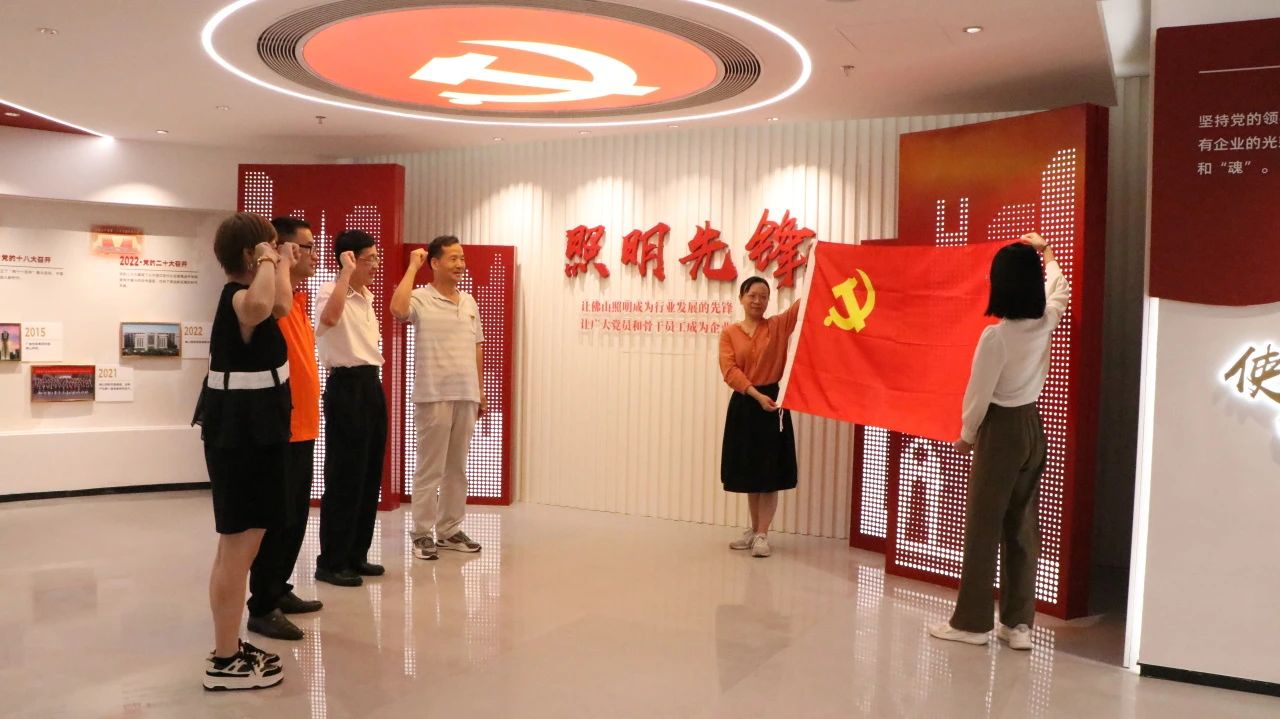 金鼎国际(中国区) - 官方网站