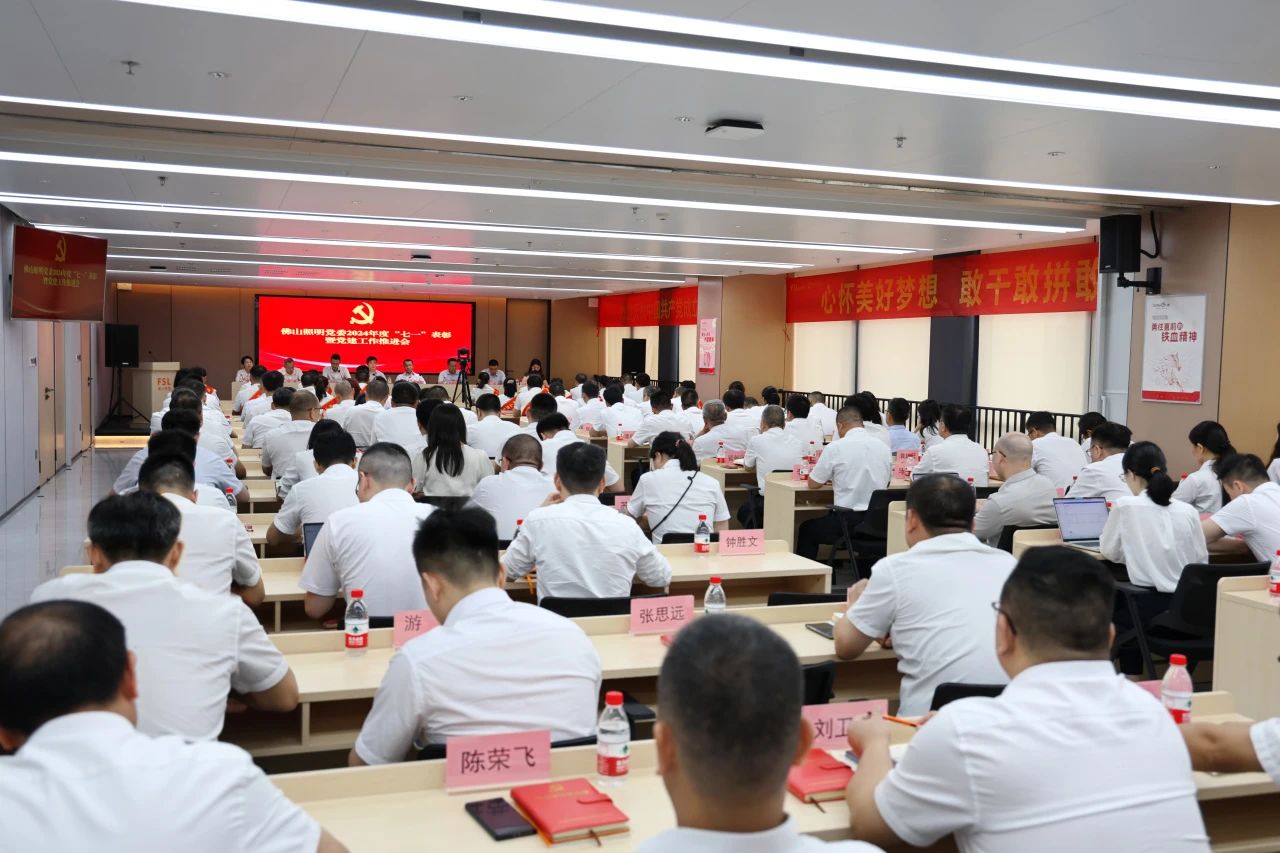 金鼎国际(中国区) - 官方网站